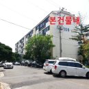 01-44 동구 이미지