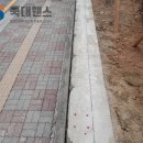 동남물류 | 천안휀스 펜스 울타리- 천안 물류센터 신축건물에 가성비 최고의 메쉬휀스 시공후기!!