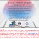 법무법인주한