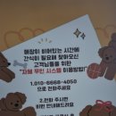 아반테이블 이미지