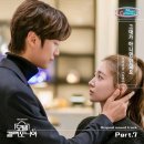 OST모텔 이미지