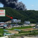 읍사무소(실외) 이미지