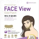 메디셀바이오