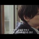 리스타트는 지금부터 Coming Home , 2020 이미지