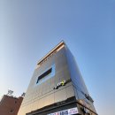 송담5길 네이버블로그