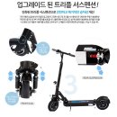 아이드라이브 이미지