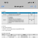 영신여자고등학교 이미지