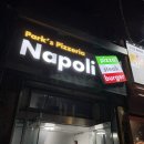 나폴리피자 | [동성로화덕피자/경대병원피자] 달구벌 나폴리피자 후기