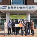 보령종합체육관 이미지