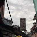 언니족발 | 동대문 창신동매운족발 본점 솔직후기 : 완구거리 투어 후 즐기는 맵찔이의 내돈내산