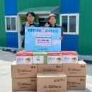 (주)건강나라