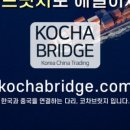 (주)제이엔에스 이미지