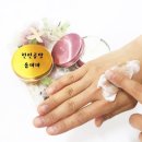 솝마마
