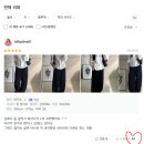 (주)다인소프트 | 그니까 가을이 온거야 만거야 왔다가 간거야?; 간절기 지그재그 위시리스트🍇(착샷O)