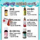 롤링핀서천기흥테라점 | 아인병원 아인산후조리원 남편없이 입실후기#3 (조리원생활 이모저모)