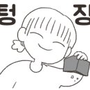 수영복프로샵 네이버블로그