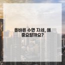 발레리필라테스