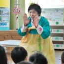 이야기할머니 이미지