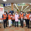 탑마트 신평점 이미지