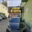 신성카써비스 이미지