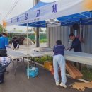 서부시장경로당 이미지