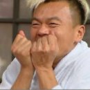 공원 분식 네이버블로그