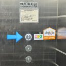 난향동-29 이미지