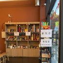 비체하우스펜션 B동 | &lt;담양 숙소 추천&gt;놀이시설,자쿠지 있는 애견동반가능한 독채펜션‘슈트라하우스’B동 102호 후기