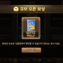 마블비지니스 이미지