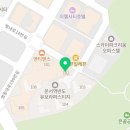 타임포래쉬