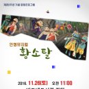 버드내도서관 강당 이미지