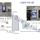 라온애드컴