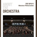 정명훈&뮌헨필하모닉 이미지