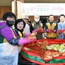 나눔자원 이미지