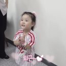 유광상회 | 2025.09 일상 (잠실야구장/롯데월드/공주 당일치기/책 리뷰)