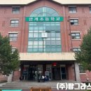 금계초등학교 이미지