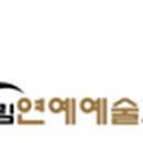 더몽크실용음악학원 이미지