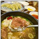 고메밀면 이미지