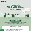 군서상회 네이버블로그