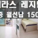 테크노밸리주유소 이미지