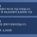 양만옥