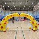 전하체육센터 이미지