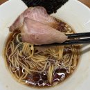 멘큐단