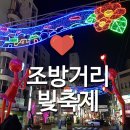 GS25 조방점 네이버블로그