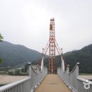 내린천광고 이미지