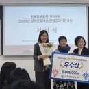 중부인력개발