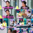 즐거운상상 이미지