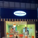 강남대로6길 66-4 이미지