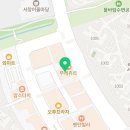 이보영의토킹클럽서창어학원