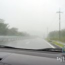 해룡 민박 이미지